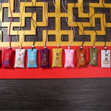 �������b С������� �� ̴�� ���ʯ���Һɰ��S��һ�����l