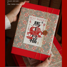 2026�R������������Y����؛�خa�Թ��ǹ�ѩ���ֺ決�Ǭ���ֶY��