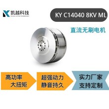 ߉ϵoˢ늙C KY C14040 8KV ML