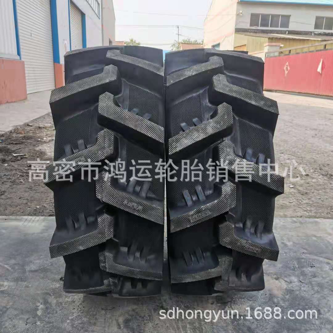 20.5/70-16 16/70-20农用机械轮胎 水田半高花小型装载机铲车轮胎