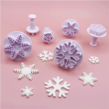 翻糖蛋糕工具 烘焙工具 3pcs雪花翻糖花模 糖花工具 弹簧塑料压模