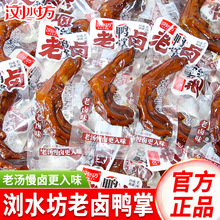 �gˮ�����u���������uζ��ʳ��ʳ�¾Ʋ�ɢ�b500g�������b���l�u��