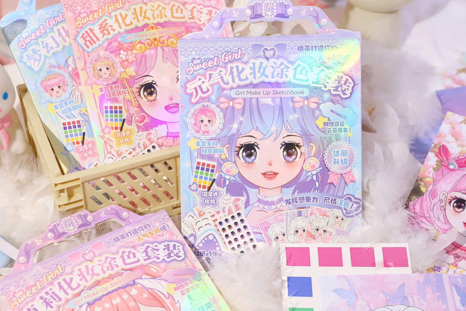 QQ图片20240506104944