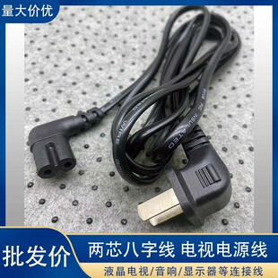 ��ɫ�~�^1.4�׃ɿ�8�־�С̨�����������C����������^Һ���ҕ��