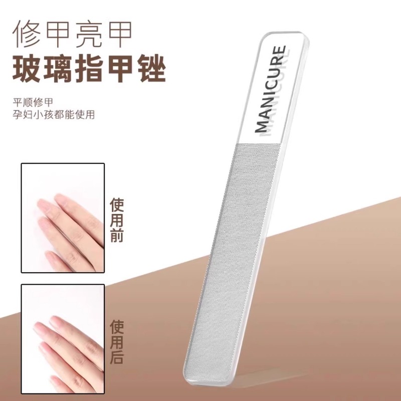抖音同款防飞溅指甲刀套装便携手提款修指甲剪刀指甲剪家用剪指钳|undefined