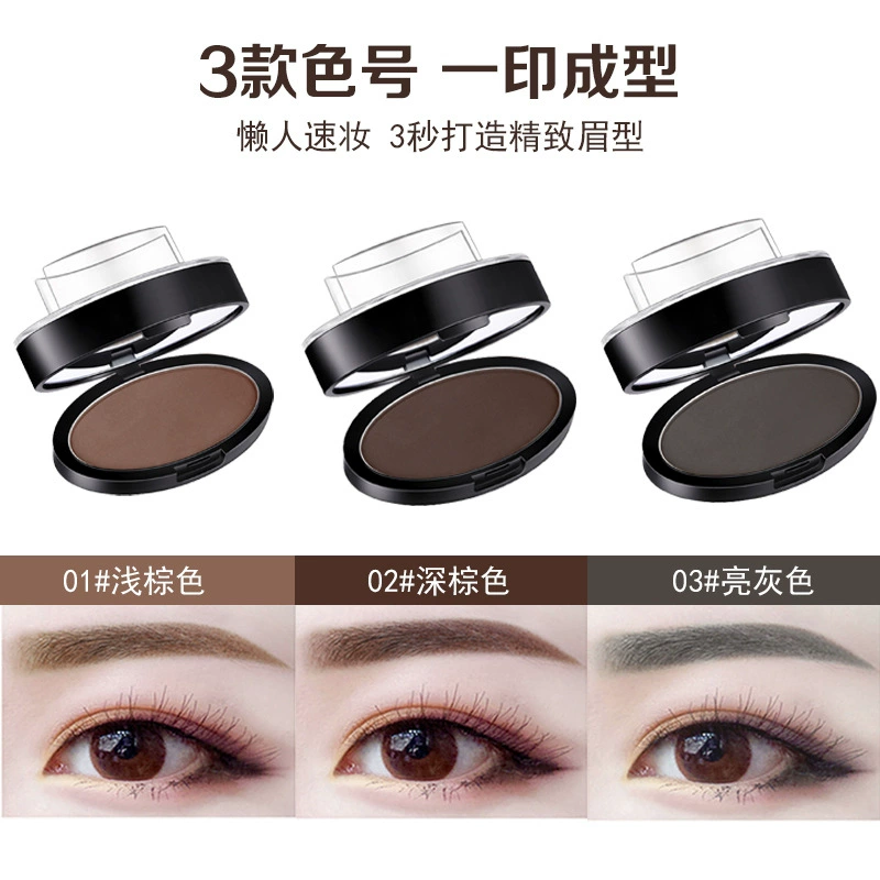 Waterproof seal, makeup primer, no smudge, for beginners