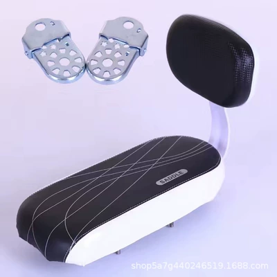 Electric Vehicle Accessories, Universal, Electric car cushion - black-seat-cushion-folding-footrest