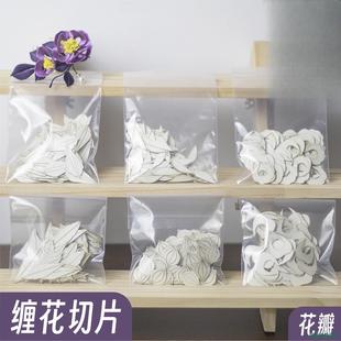 �p����Ƭ�~�ӝh����Y�p����Ƭ��Ƭ��Ĥ��ü������D��diy����