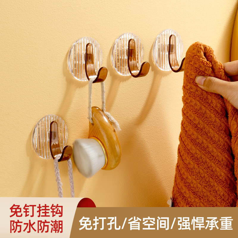 Punch-free Hook Strong Adhesive Hanger Wall-mounted Kitchen Bedroom Door Clothes Seamless Hook