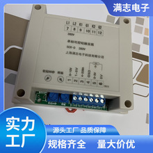 满志单相可控硅触发板 SCR-D  (380V)兼容调压模块触发器厂家直销
