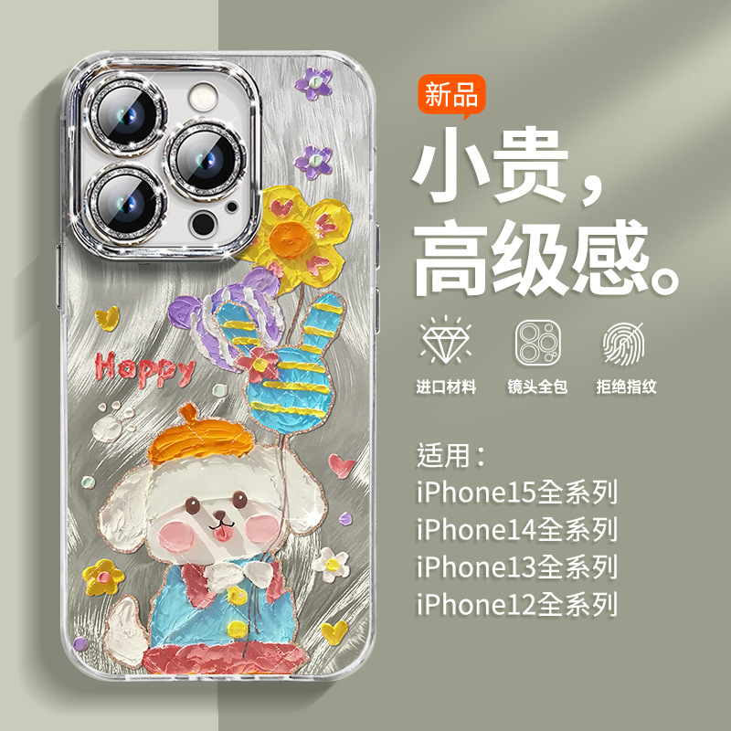 Yusha Happy Dumbo Apple 16 携帯電話ケース 新しい iPhone15 グリッターパウダー レンズフィルム付き 16pro|undefined