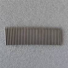 Sֱ߼u W1u늘O ܶuK ĥuF؛