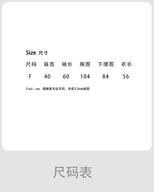 鹿西 软糯重磅保暖羊绒上衣女早秋新款慵懒高领套头毛衣ss768|undefined