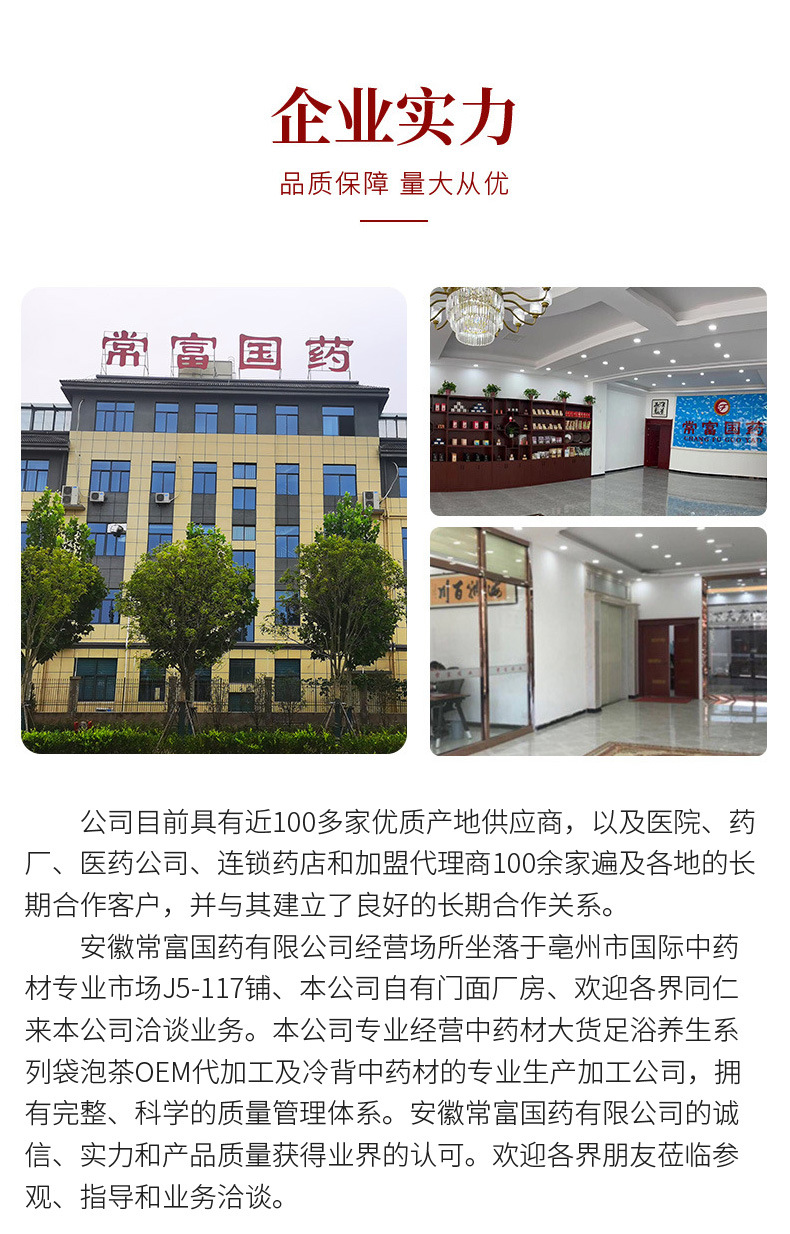 Yunnan San Qi Notoginseng Root Whiskers Tian Qi Dried Herb for Decoction and Soup 500g quality and texture