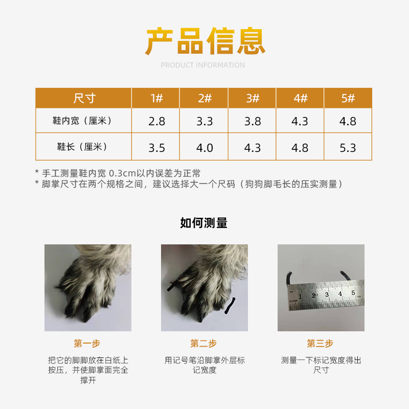 1703新款透气_05.jpg