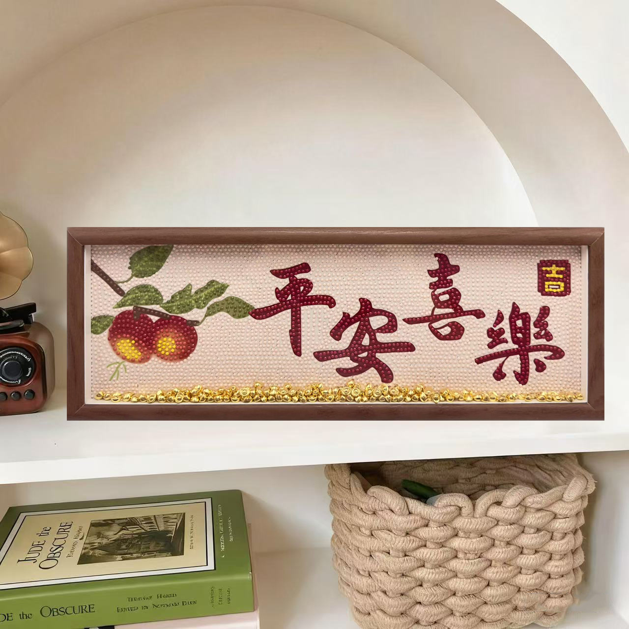 15010-17*47cm [photo frame + canvas + ingot + tool kit]