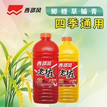 �����L�����ω����״�C��Ұឺڿ��a����C���׸C���ļ�ͨ���D��