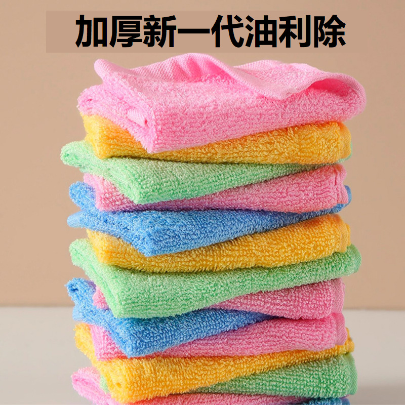 Oil removing dish towel wood fiber dish cloth non-stick oil kitchen rag special absorbent easy cleaning household genuine goods