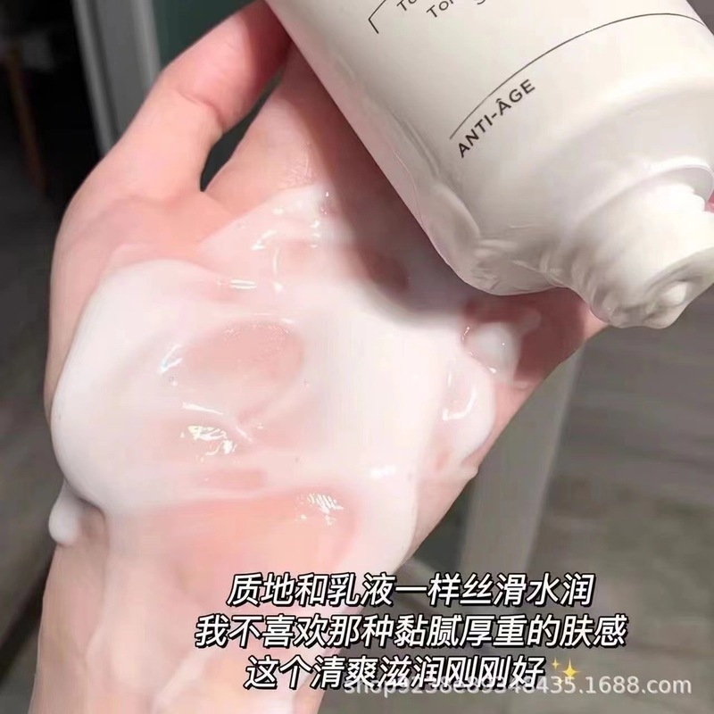 ノレバ ノノベイ フルーツ酸ボディローション 引き締めと鶏皮の改善 背中ニキビの軟化 キューティクル美白保湿ローション|undefined