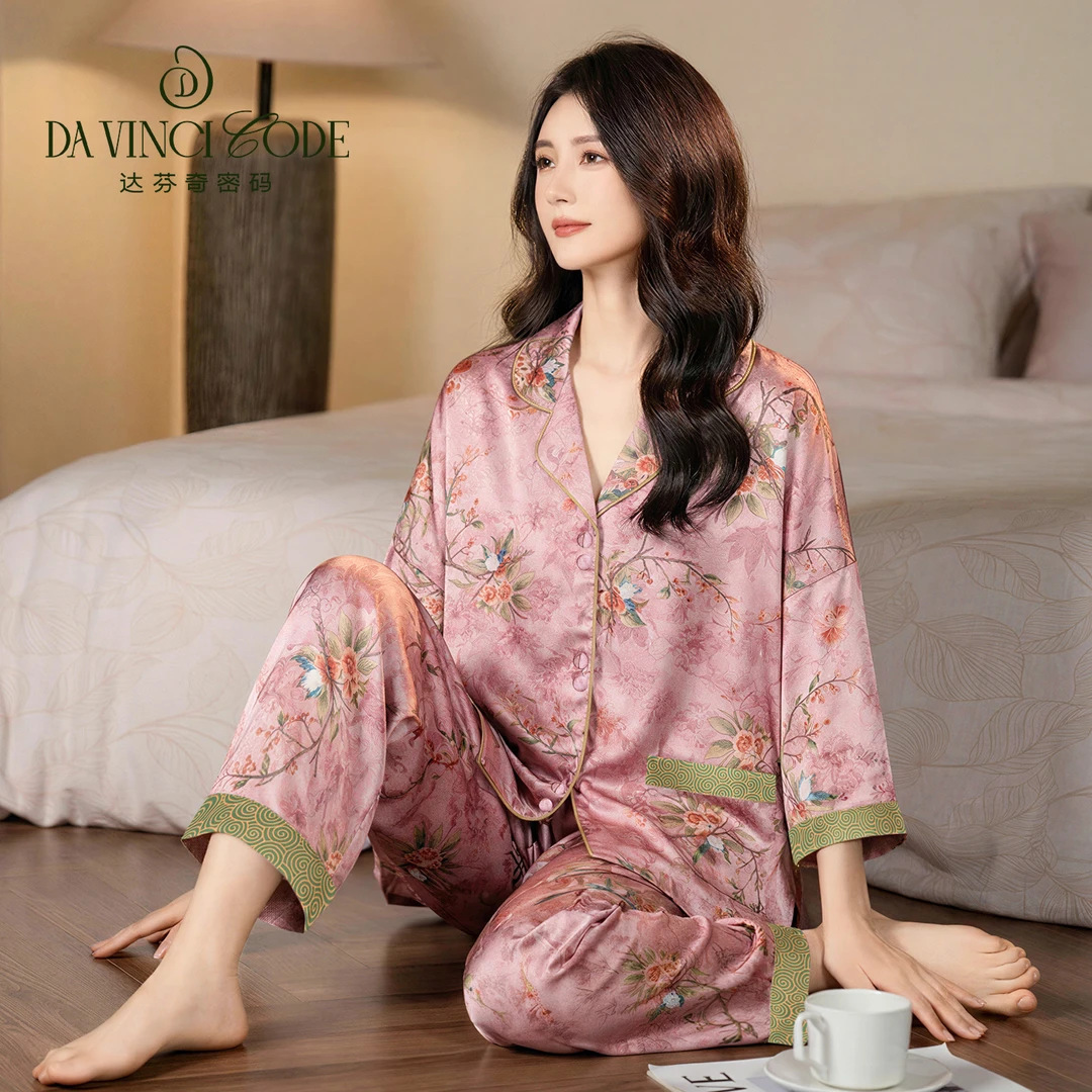 The Da Vinci Code Pink and White Flower Shadow New Ice Silk Pajamas Women's Loose Thin Pajamas Collar Three-Piece Set Home Clothes Women