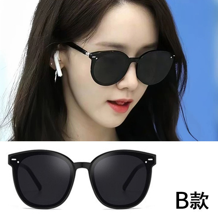 Gafas de Sol de Marco Grande para Mujer, Plástico y AC, Protección UV400, para Protección Solar, Conducir y Viajes image 19