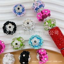 ܛղɫc荺ϽLɢ DIY֙C朴P耳׿