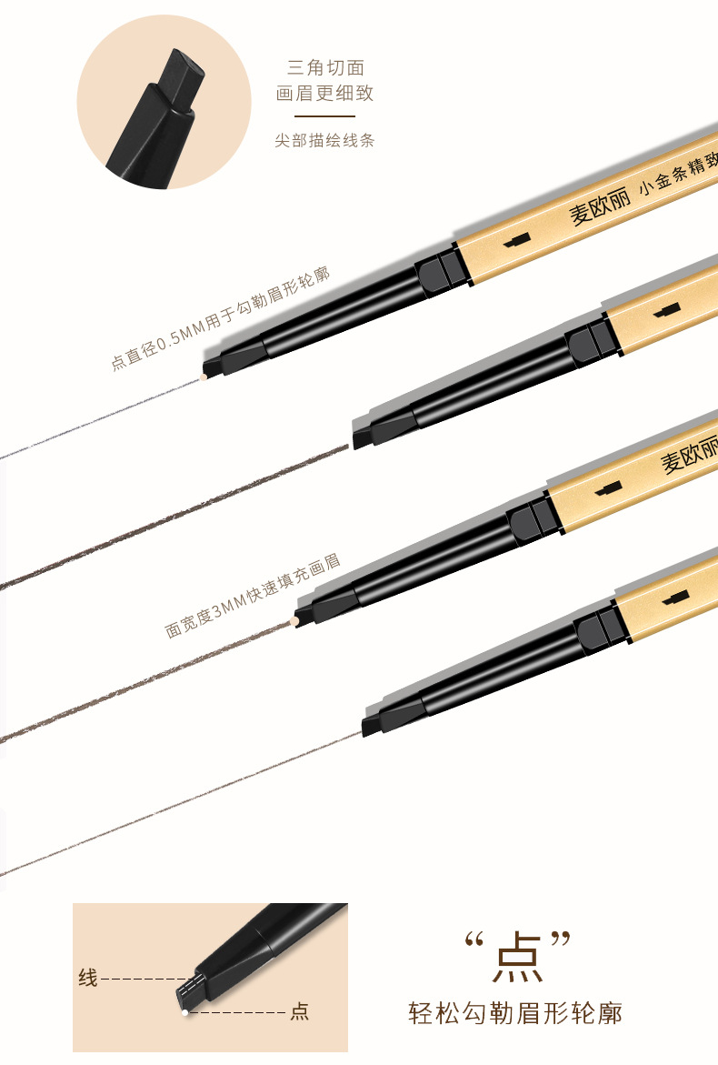 详情页3改图12_07