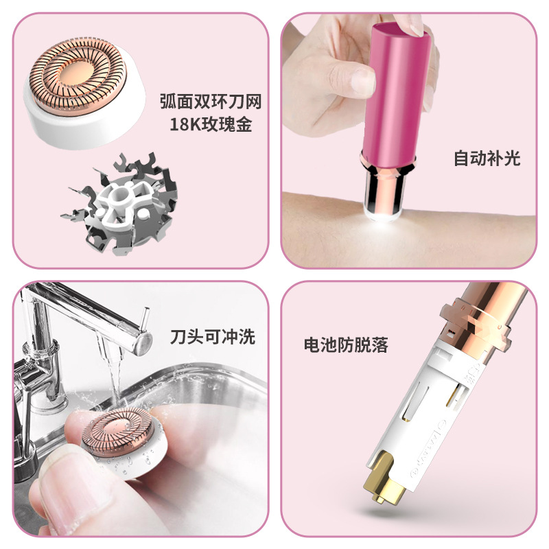 Women's Hair Trimmer, Wholesale Hair Removal Device for Underarm Hair Removal, Electric Hair Shaver 