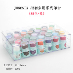 35-color mini DIY finger printing pad, broad bean-shaped handheld ink pad, rubber stamp fabric stamp pad, ink pad