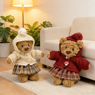 �H�����¡�16cm�����_������ë�q��ż̩��С�������Bñᘿ���yȹ