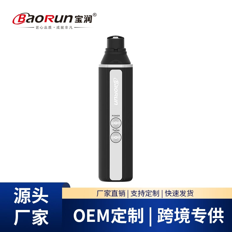 Baorun завод прямой Amazon трансграничный Точильщик для ногтей домашних животных собака кошка специальный электрический точильщик когтей