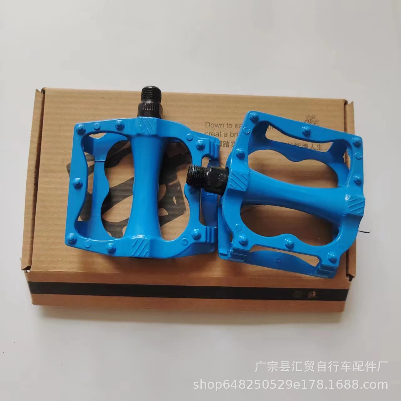 Colorful mountain bike pedals, road bike aluminum alloy pedals, boxed bicycle pedals, all-aluminum ball pedals