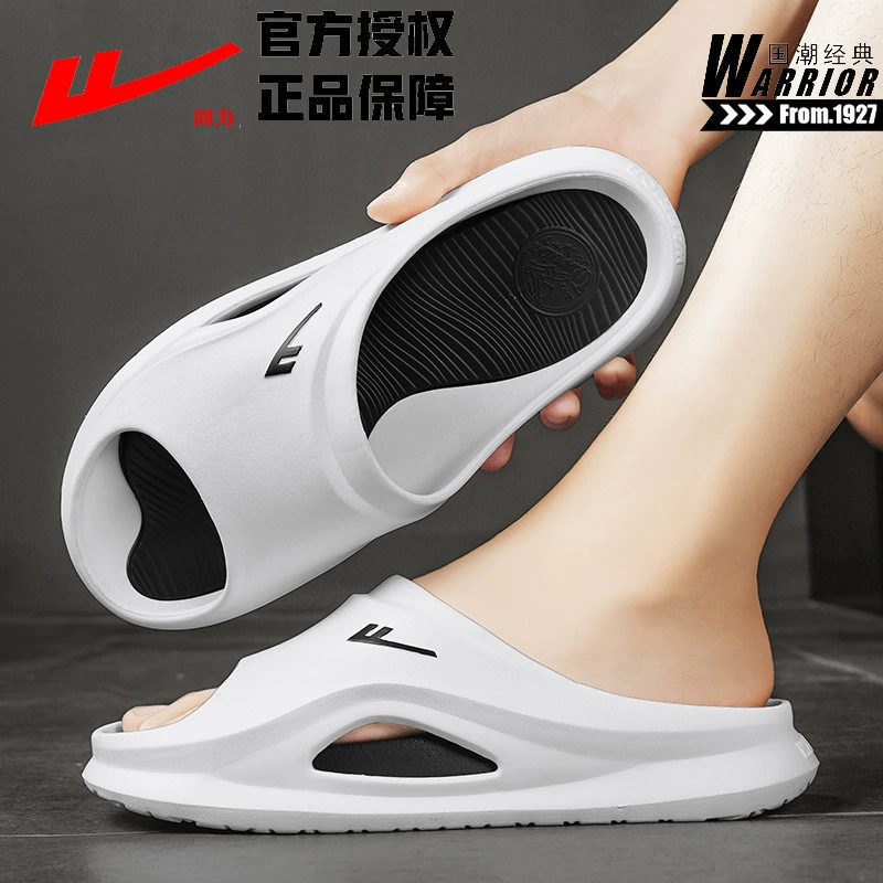 Мужские противоскользящие тапочки с толстой подошвой эва можно носить на улице