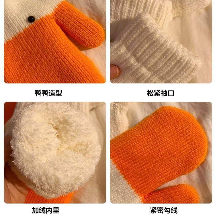 【搞怪大鹅】毛线连指手套女秋冬季保暖加绒加厚防寒可爱情侣学生|undefined