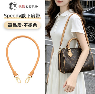 �a���m���lv speedy30�玧25�ϻ�����Ҹ�¼玧��Q�μ�������