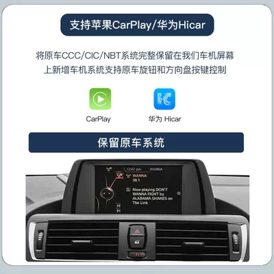 Auto Central Control Large – Simsiz CarPlay və Android Auto