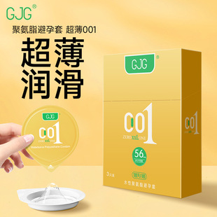 �۰������а�ȫ�׳־ó���0.01Ӌ��Ʒ����BY������Ȥ��Ʒһ�����l