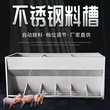 ȫ�Ԅ������ϲ۲��P��i�ϲۼӺ�������ϲ۲�ʳ�����ϲ�