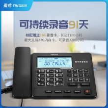 ӯ238CͨԒ@ʾ̄ԄԒC