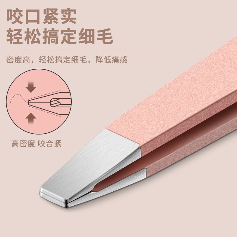 Pinzas de cejas de acero inoxidable, pinzas de cejas falsas para mujeres, pinzas de cejas profesionales para hombres altos