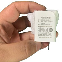 360ԭ�bUSB�����5V1A�m�����z���^�{�����CС�L�����˙C����^