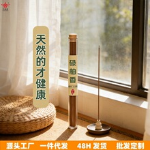 ��Ȼ����µ���~����ŷ��h����ˬ�o���ӌ�����ʽ��޹���l�S��ֱ��