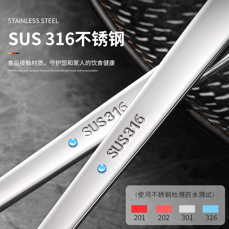 316ステンレス鋼韓国風スプーンデザートスプーンフォーク厚みのある長柄コーヒースプーンかき混ぜスプーン家庭用食事スプーン|undefined