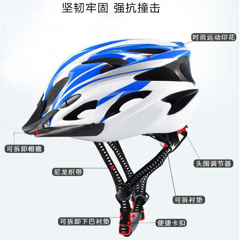 子供用ヘルメット、通気性のあるバランスバイク用安全帽、幼児用頭部保護、調節可能な頭囲、屋外サイクリング用保護具|undefined