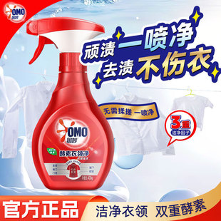 �W��������I���I���r������B���۝n���F����ȥ�����I��ϴ��400g