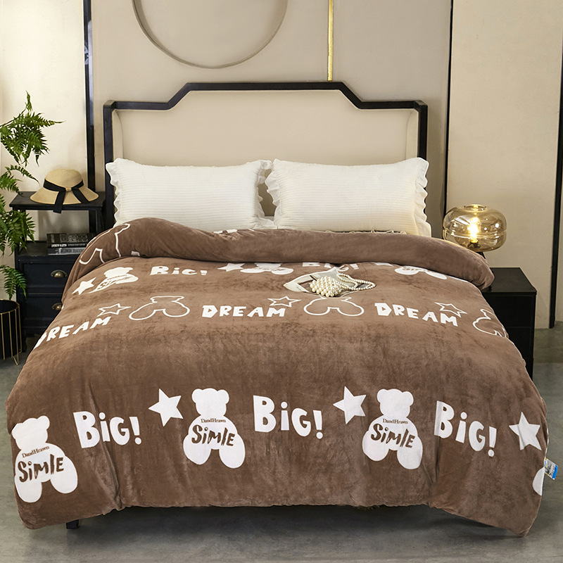 이불커버 - 커피곰자리