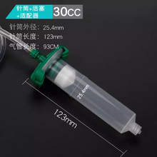 �c�z�C���c�z�ͲCC����Ͳ�Ͳ��ɫᘹ��c�z�Ͳ�m����͸��30