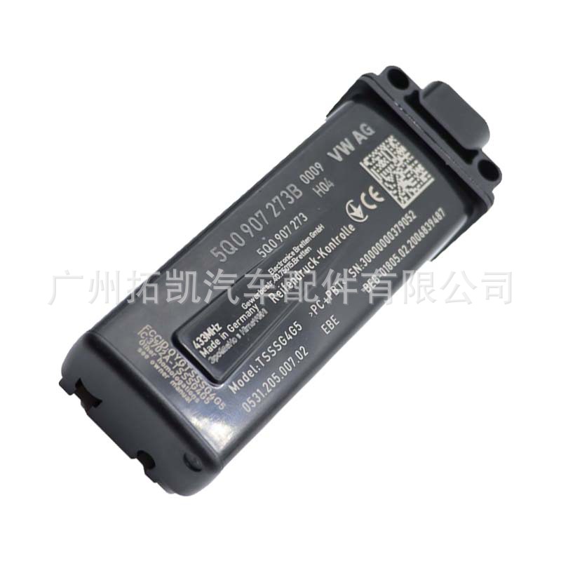 5Q0907273B Volkswagen módulo receptor de presión de neumáticos módulo de control de presión de neumáticos adecuado para accesorios Volkswagen