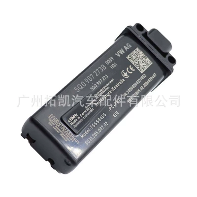 monitoring module is suitable – Automotive Sensors