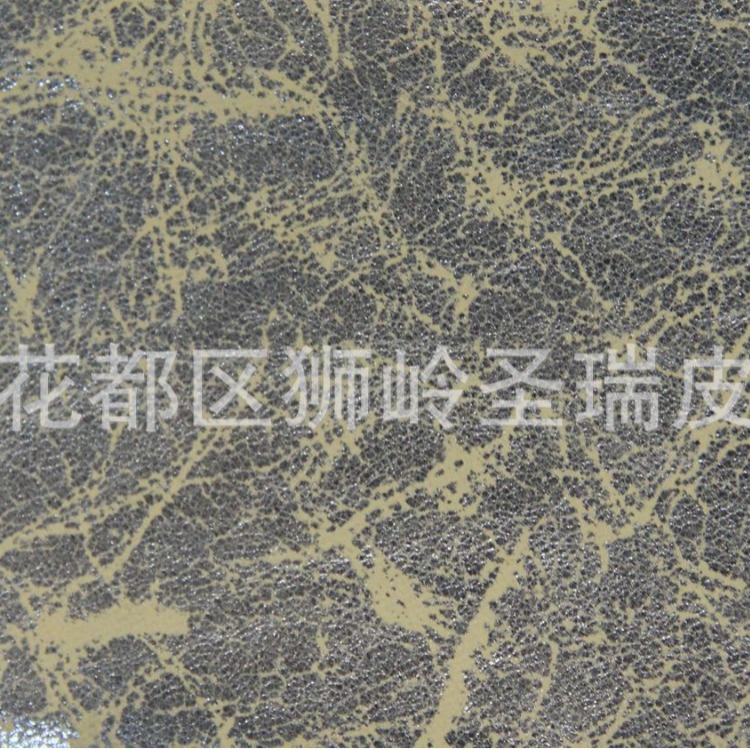 PU环保彩云纹箱包手袋皮革SR-036